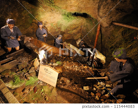佐渡金山小田湯坑(江戶金山畫捲路線)立合 佐渡金山小田湯坑(江戶金山畫捲路線)立合 115444083