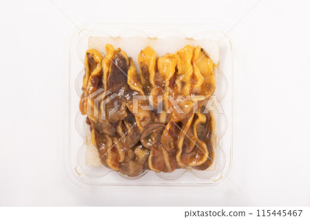 【岩手縣產】帶殼活鯛魚（生吃） 115445467