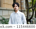 Walking business man 115446600