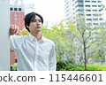 A man troubled with arms folded 115446601