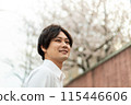 Smiling man looking at camera 115446606