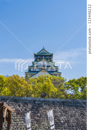 [大阪城公園] 大阪城天守閣 115448212