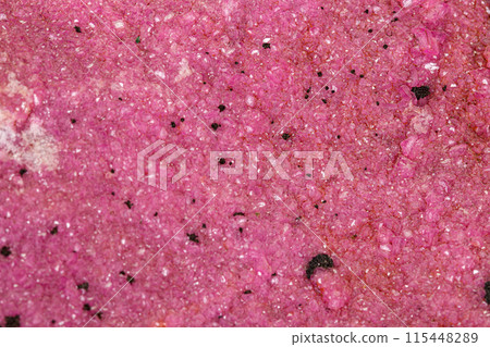 Macro stone Spherocobaltite mineral on white background 115448289