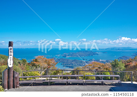 [伊勢志摩天際線淺草山頂展望台]三重縣伊勢市淺草町 115450118