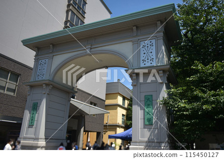 Taisho University 115450127