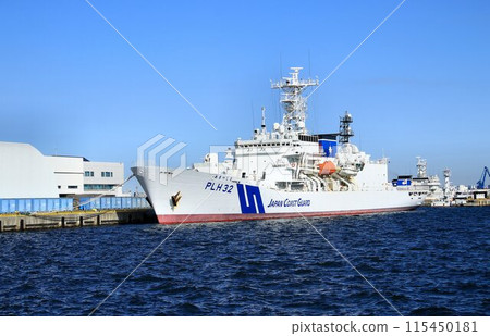 可在遠海長期作業的6500噸級巡邏船……日本海上保安廳PLH32“秋津島”號 可在遠海長期作業的6500噸級巡邏船……日本海上保安廳PLH32“秋津島”號 115450181