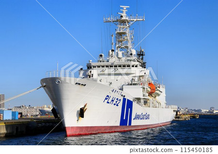 6,500-ton type patrol vessel capable of long-term operations in the open sea... Japan Coast Guard PLH32 "Akitsushima" 6,500-ton type patrol vessel capable of long-term operations in the open sea... Japan Coast Guard PLH32 "Akitsushima" 115450185