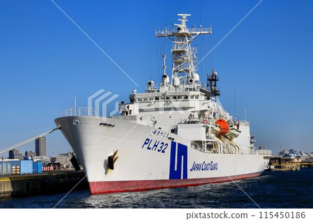 6,500-ton type patrol vessel capable of long-term operations in the open sea... Japan Coast Guard PLH32 "Akitsushima" 6,500-ton type patrol vessel capable of long-term operations in the open sea... Japan Coast Guard PLH32 "Akitsushima" 115450186