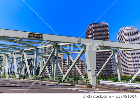 東京都中央區佃田隅田川上的相生橋 東京都中央區佃田隅田川上的相生橋 115451504