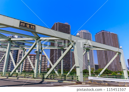 Aioi Bridge over the Sumida River in Tsukuda, Chuo Ward, Tokyo 115451507