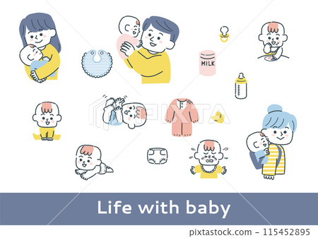 關於與嬰兒一起生活的插圖 關於與嬰兒一起生活的插圖 115452895