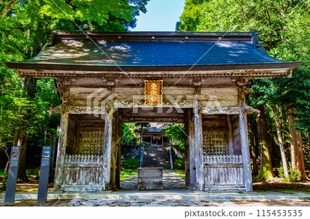 Tottori Toshogu Shrine: Zuishinmon Gate 115453535