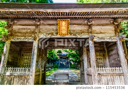 Tottori Toshogu Shrine: Zuishinmon Gate 115453536