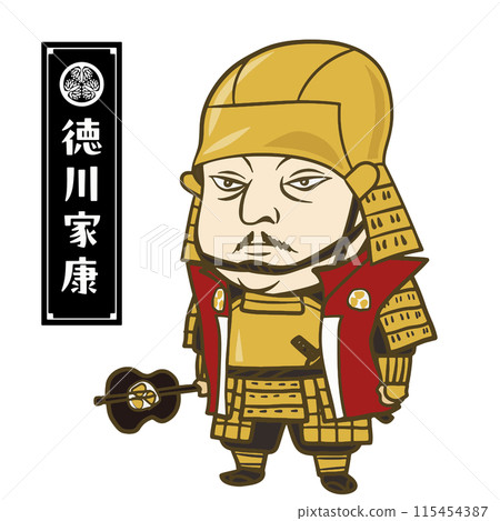 圖：德川家康，日本戰國時代的武將 115454387