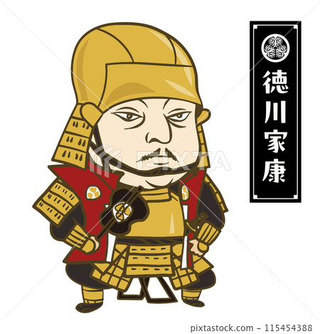 圖:德川家康,日本戰國時代的武將 圖:德川家康,日本戰國時代的武將 115454388