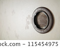 Fusuma door handle 115454975