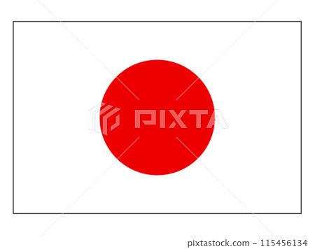 簡單的日本國旗 簡單的日本國旗 115456134