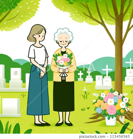 Visiting the grave: Elderly people and their families attending a tree burial 115456565