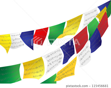 Tibetan Buddhist flag, Tarcho Tibetan Buddhist flag, Tarcho 115456681