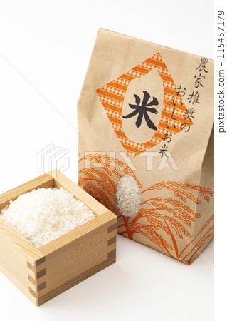 White rice on white background 115457179