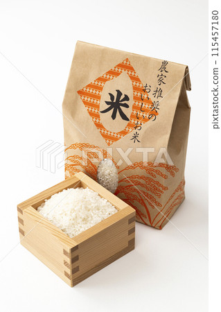 白色背景上的白飯 115457180