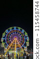 Colours of the night 115458744