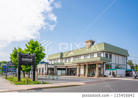 Higashikawa Roadside Station - Michikusakan 115458841