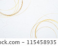 Golden curves, background is a moving white painted wall (abstract) 115458935