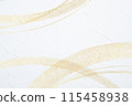 Golden curves, background is a moving white painted wall (abstract) 115458938