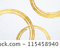 Golden brush strokes with moving white painted wall in the background (abstract) 115458940