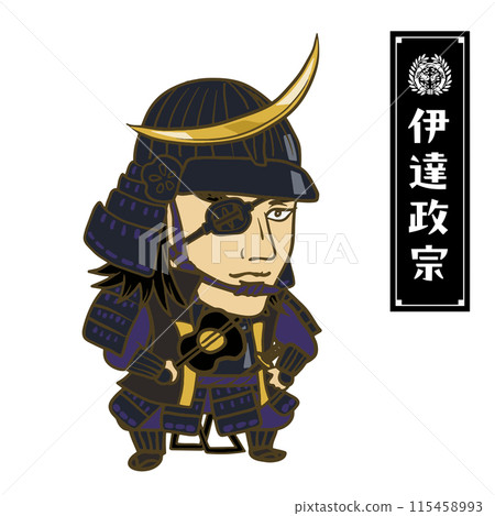 Illustration: Date Masamune, a warlord from the Sengoku period in Japan Illustration: Date Masamune, a warlord from the Sengoku period in Japan 115458993