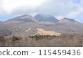 Myoko mountain in winter 115459436