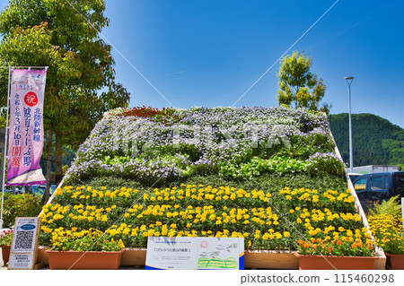 Hokuriku Shinkansen JR Echizen Takefu Station Hokuriku Shinkansen JR Echizen Takefu Station 115460298
