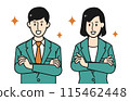 Smiling business people with their arms folded 115462448