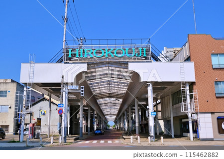 Obihiro Hirokoji Shopping Street 115462882