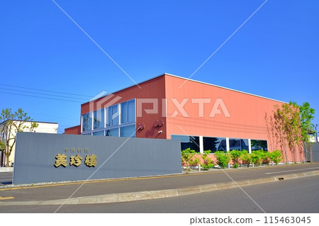 View of Chinese restaurant Bichinro View of Chinese restaurant Bichinro 115463045