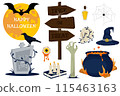 Halloween graphic elements. Happy Halloween vector set of Skull, Ghost, Pumpkin, Witch Hat, Cauldron, Grave. Perfect for scrapbooking, greeting card, party invitation, poster, tag, sticker kit. 115463163