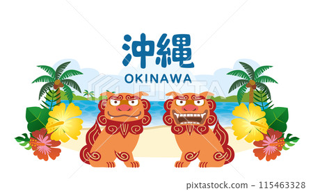 沖繩縣觀光旅遊休閒 沖繩縣觀光旅遊休閒 115463328