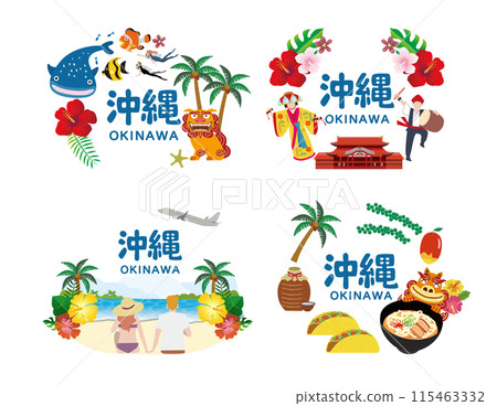 Okinawa Prefecture Tourism Travel Leisure Okinawa Prefecture Tourism Travel Leisure 115463332