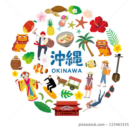 Okinawa Prefecture Tourism Travel Leisure 115463335