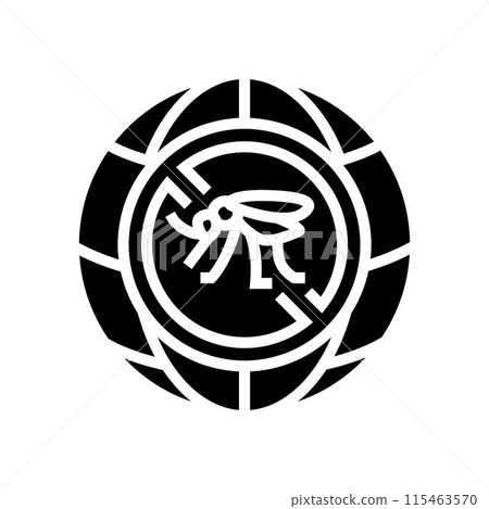 tuberculosis world day glyph icon vector illustration 115463570