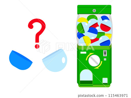 What's inside when you spin the gacha and open the capsule? 115463971