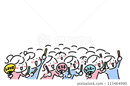 演唱會現場，女歌迷用圓扇和洋車前子興奮不已 115464990