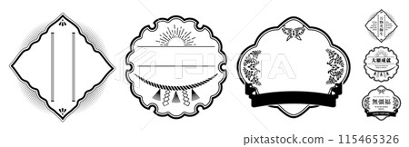A label set with a Japanese retro vintage design.Transparent background. A label set with a Japanese retro vintage design.Transparent background. 115465326