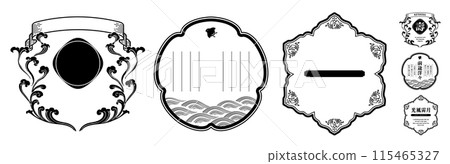 A label set with a Japanese retro vintage design.Transparent background. A label set with a Japanese retro vintage design.Transparent background. 115465327