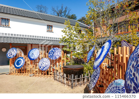 Spring event Kurashiki Haruyoi Akari: Denim-colored Japanese umbrellas (Kurashiki City, Okayama Prefecture) Spring event Kurashiki Haruyoi Akari: Denim-colored Japanese umbrellas (Kurashiki City, Okayama Prefecture) 115466370