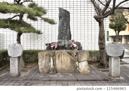 無鳳松紀念碑 無鳳松紀念碑 115466963