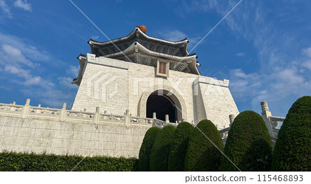 Chiang Kai-shek Memorial Hall Taiwan Tourism Chiang Kai-shek Memorial Hall Taiwan Tourism 115468893