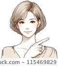 A woman in her 20s or 30s with medium-length hair wearing a beige cut-and-sew top is pointing and explaining something. 115469829