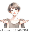 A woman with short brown hair and wearing a gray-beige T-shirt, tilting her head with her arms outstretched and a slightly resigned look on her face 115469984